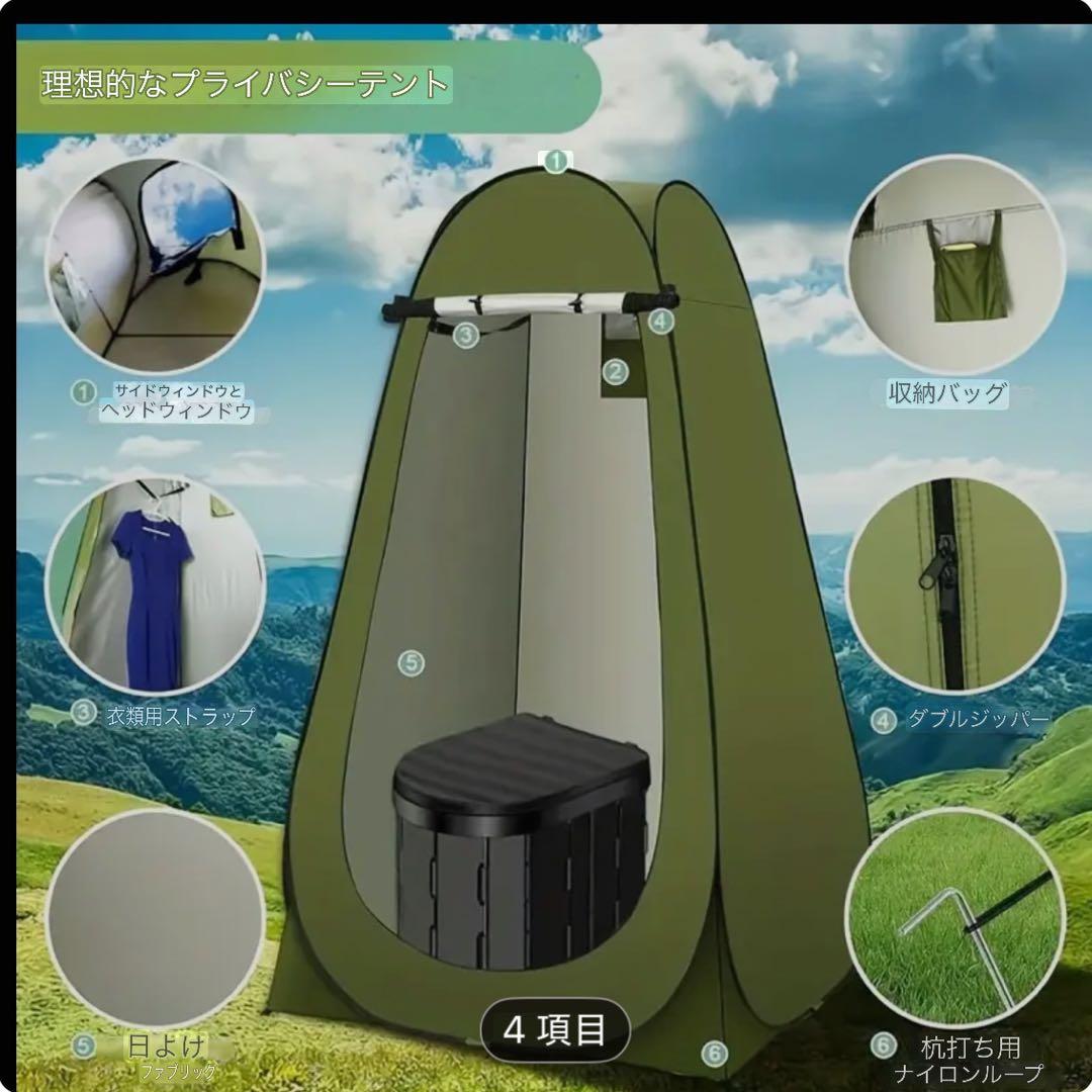 【新品】 簡易トイレ セット キャンプ 災害用 処理袋12枚 凝固剤12個