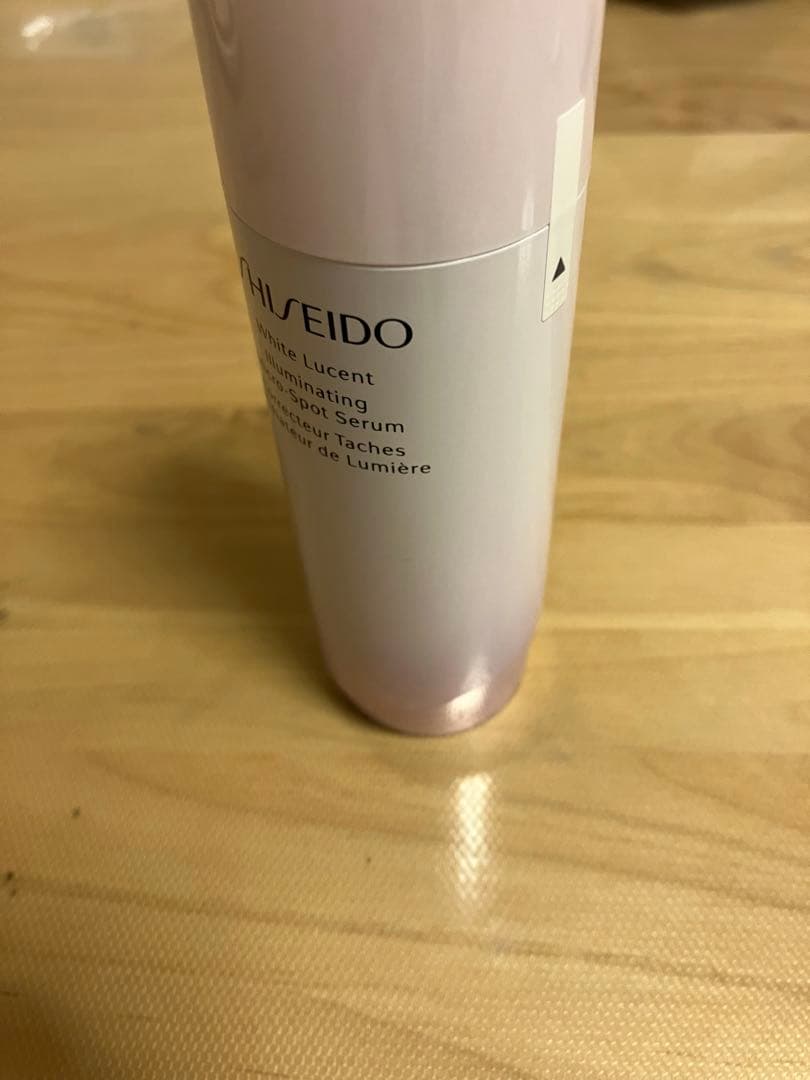 SHISEIDO WHITE LUCENT 美容液 50ml