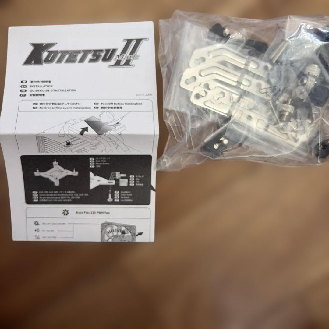 【新品】KOTETSU 虎徹 Mark Ⅱ SCKTT-2000 CPUクーラー