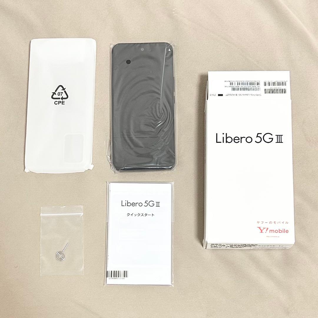 ワイモバイル Libero 5G Ⅲ A202ZT ブラック