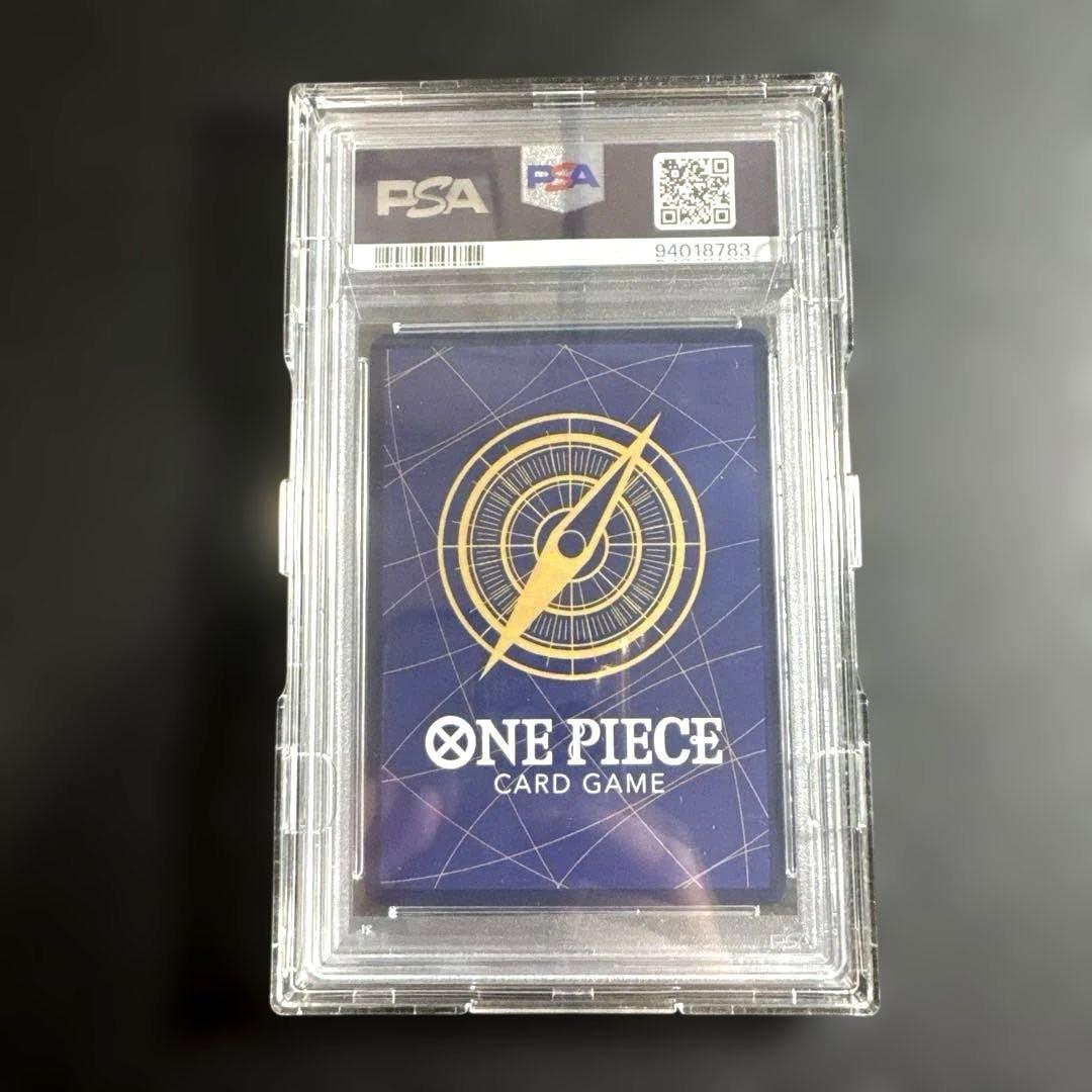 【高騰中】ボア・ハンコック コミパラ OP07-051 PSA10 即購入可