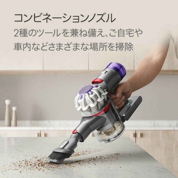 ダイソンV8 SV10 ＋マキタ18vアダプターセット 分解清掃済み 動作品
