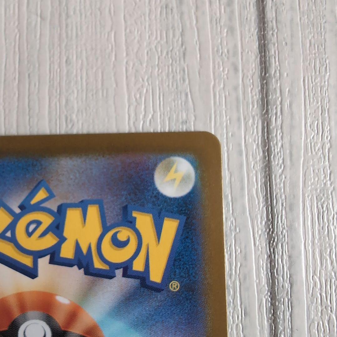 ポケカ まとめ売り コレクション整理品 メガルカリオex mur 同梱