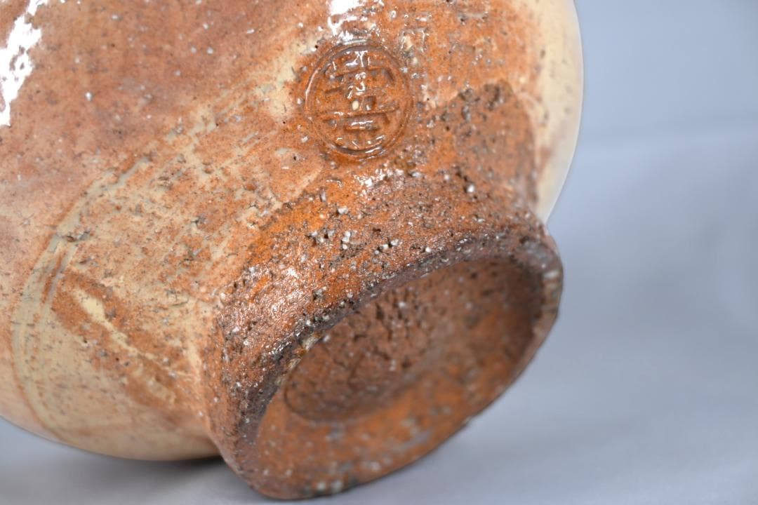 おまけ付き【極美品】十五代 坂倉新兵衛 作 萩茶碗 共箱 抹茶椀 茶道具