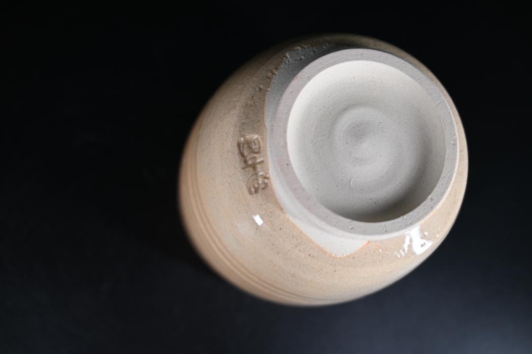 おまけ付き【極美品】十五代 坂倉新兵衛 作 萩茶碗 共箱 抹茶椀 茶道具