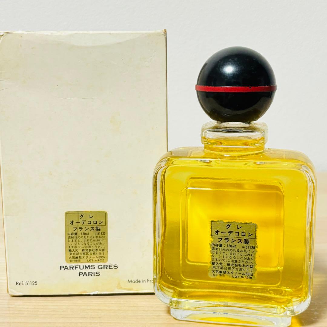 グレ オーデコロン 香水 120ml