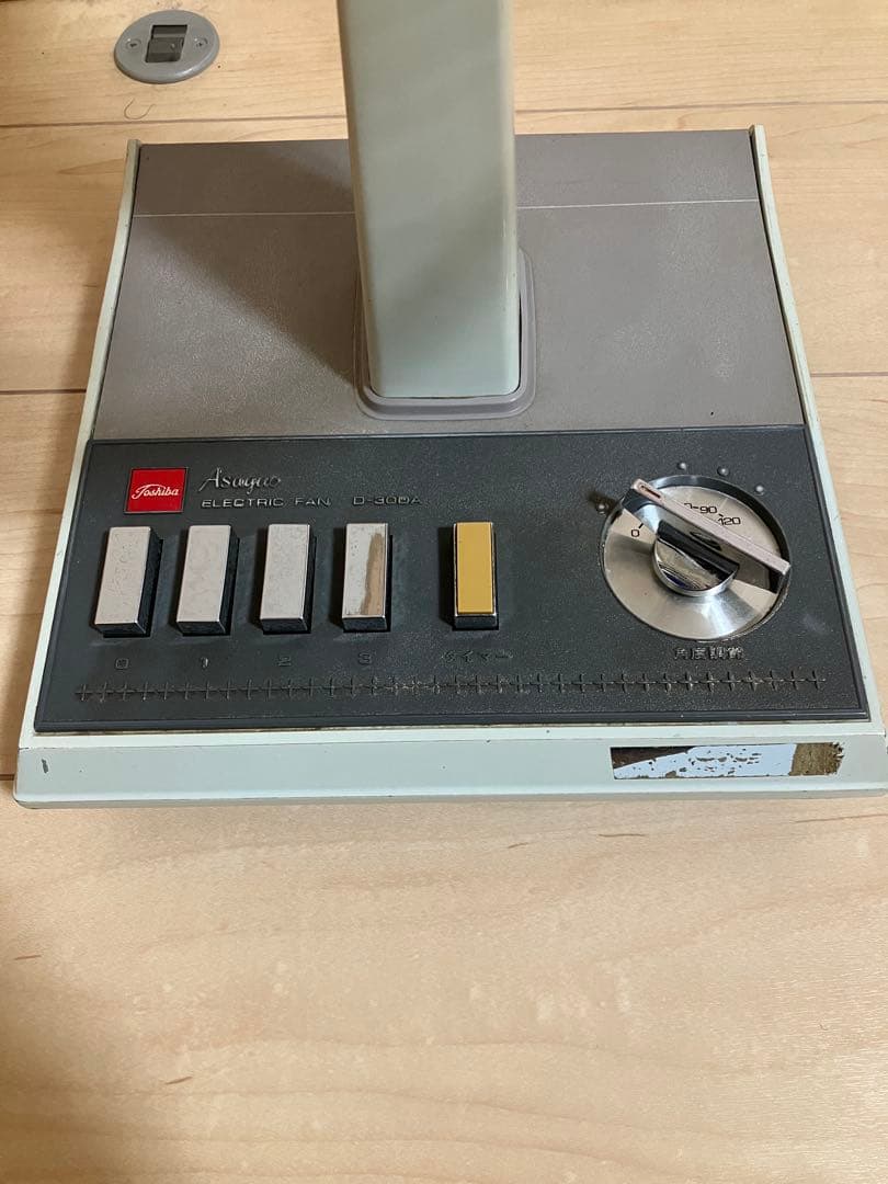 【動作確認済】昭和レトロ家電　扇風機　東芝 Toshiba D-30DA