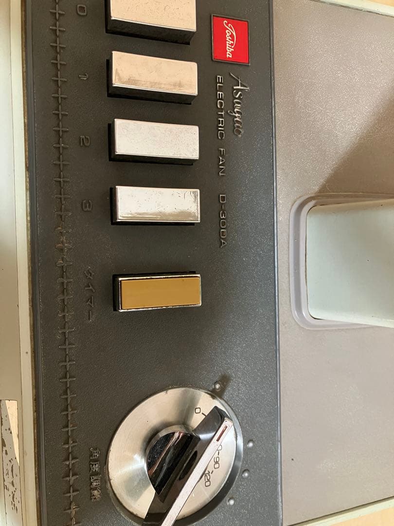 【動作確認済】昭和レトロ家電　扇風機　東芝 Toshiba D-30DA