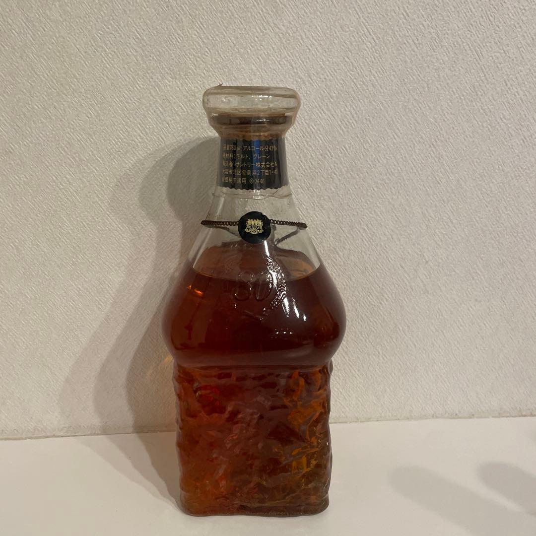 SUNTORY EXCELLENCE ウイスキー ボトル