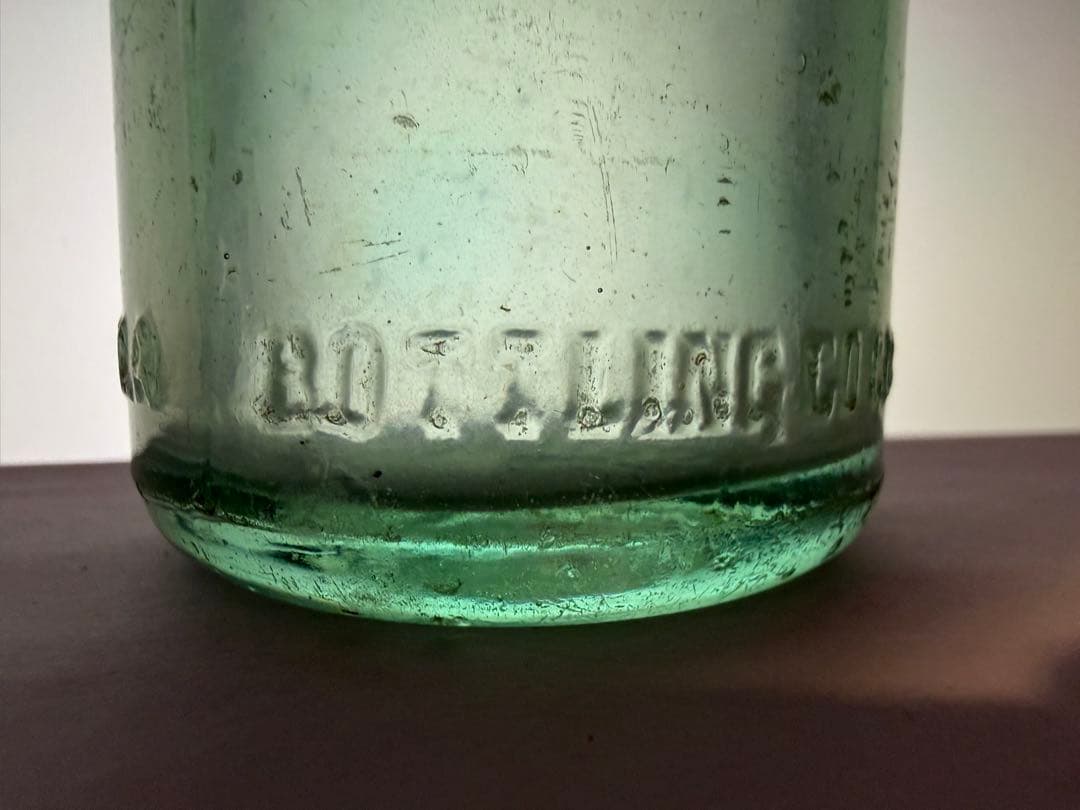 F18 1910年代 コカコーラ ストレートサイドボトル 瓶