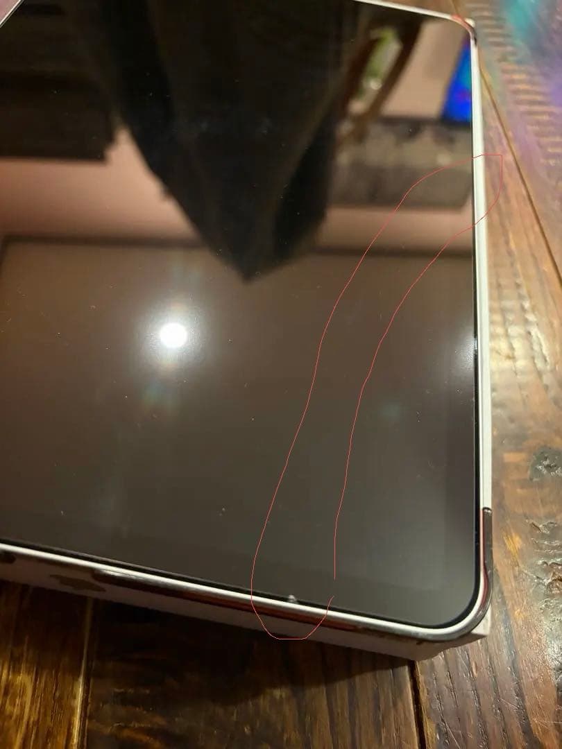 Apple iPad Pro 11インチ (第3世代) 訳あり