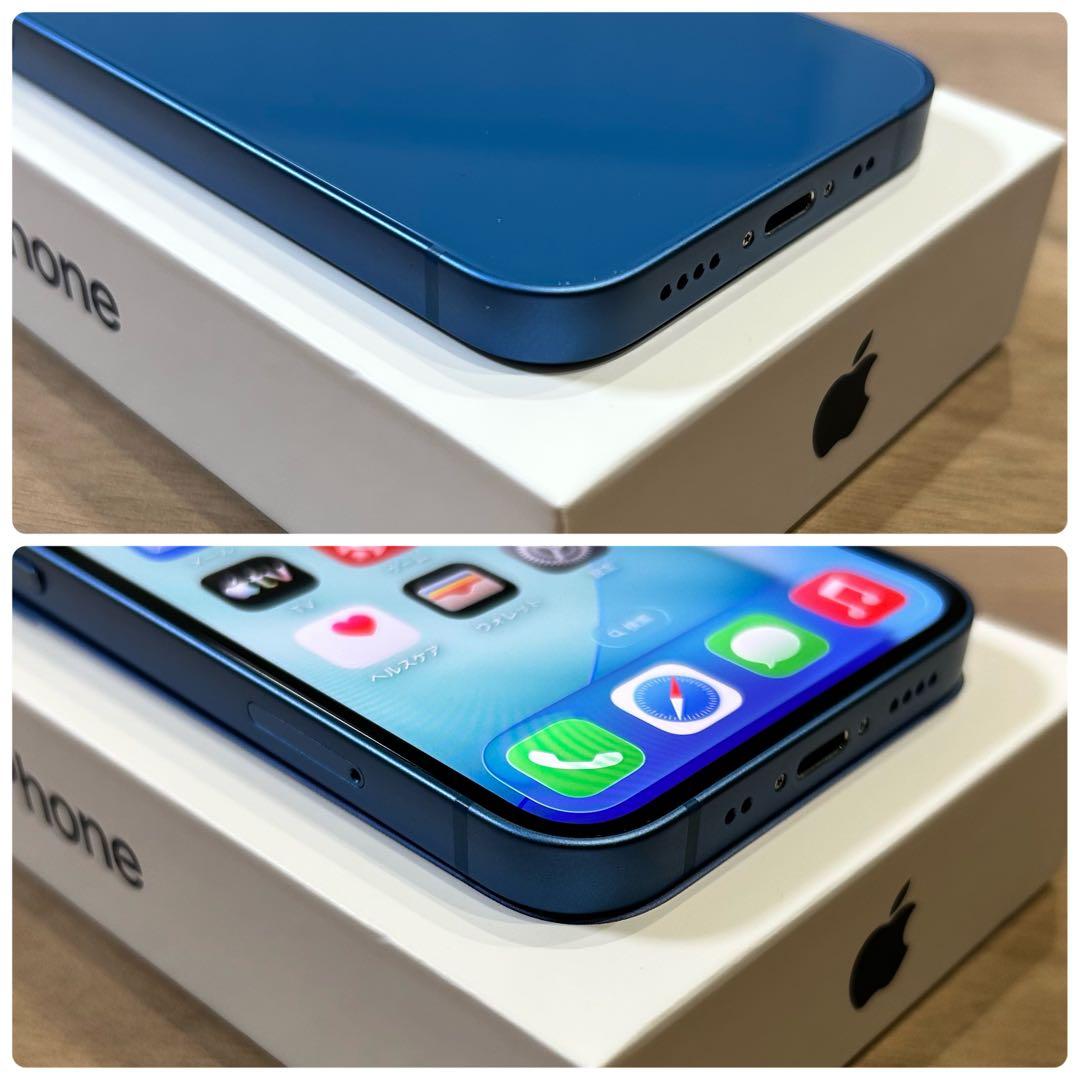 【超美品】iPhone 13 mini 本体 128GB SIMフリー ブルー