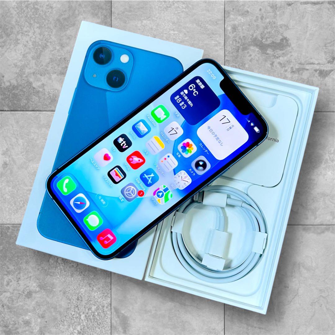 【超美品】iPhone 13 mini 本体 128GB SIMフリー ブルー