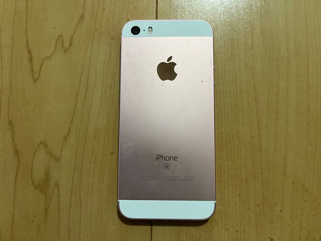 Apple iPhone 第1世代 SE ローズゴールド