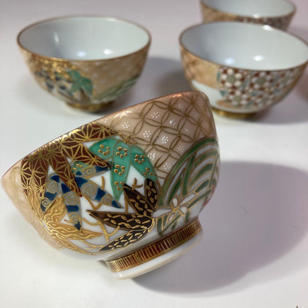 九谷焼　茶道具セット 金彩