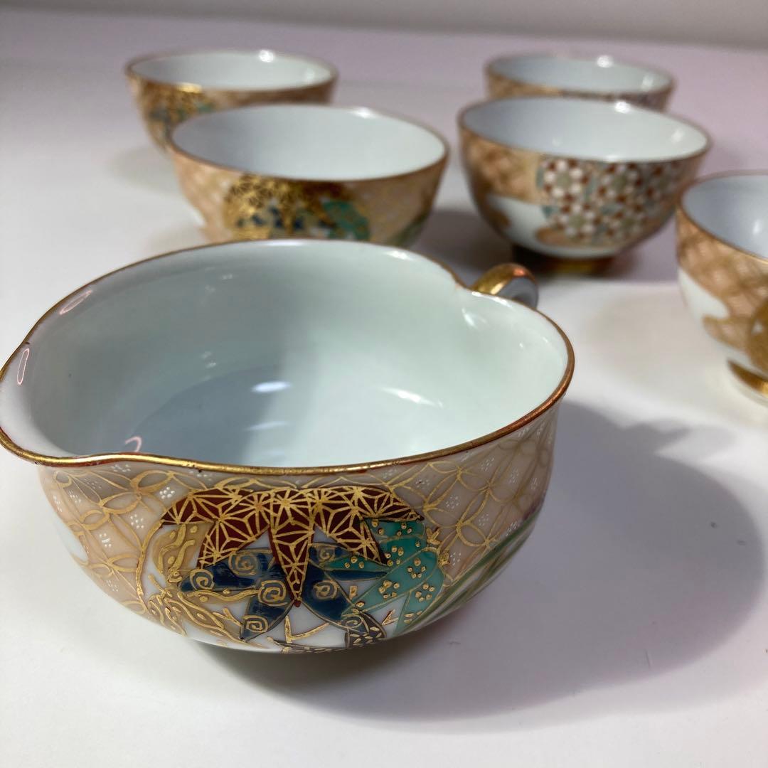 九谷焼　茶道具セット 金彩