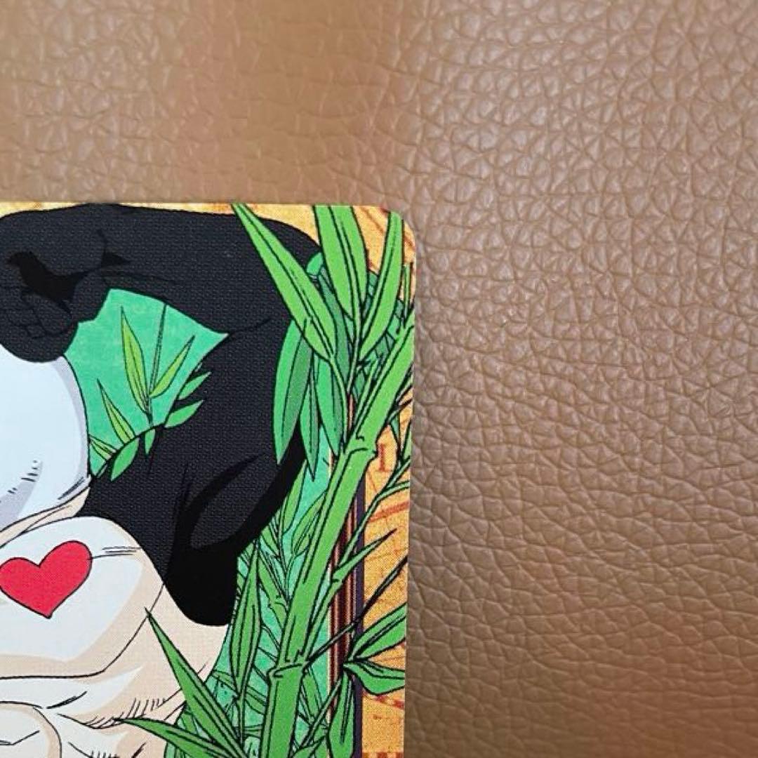 ONE PIECE ワンピース　ハイパーバトル　パンダマン　C-J3