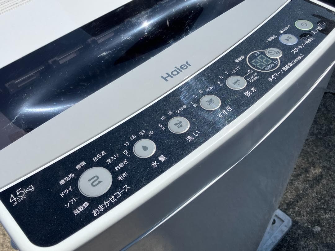 愛知岐阜/送料込★美品★ハイアール 4.5kg洗濯機 JW-C45D 2019年