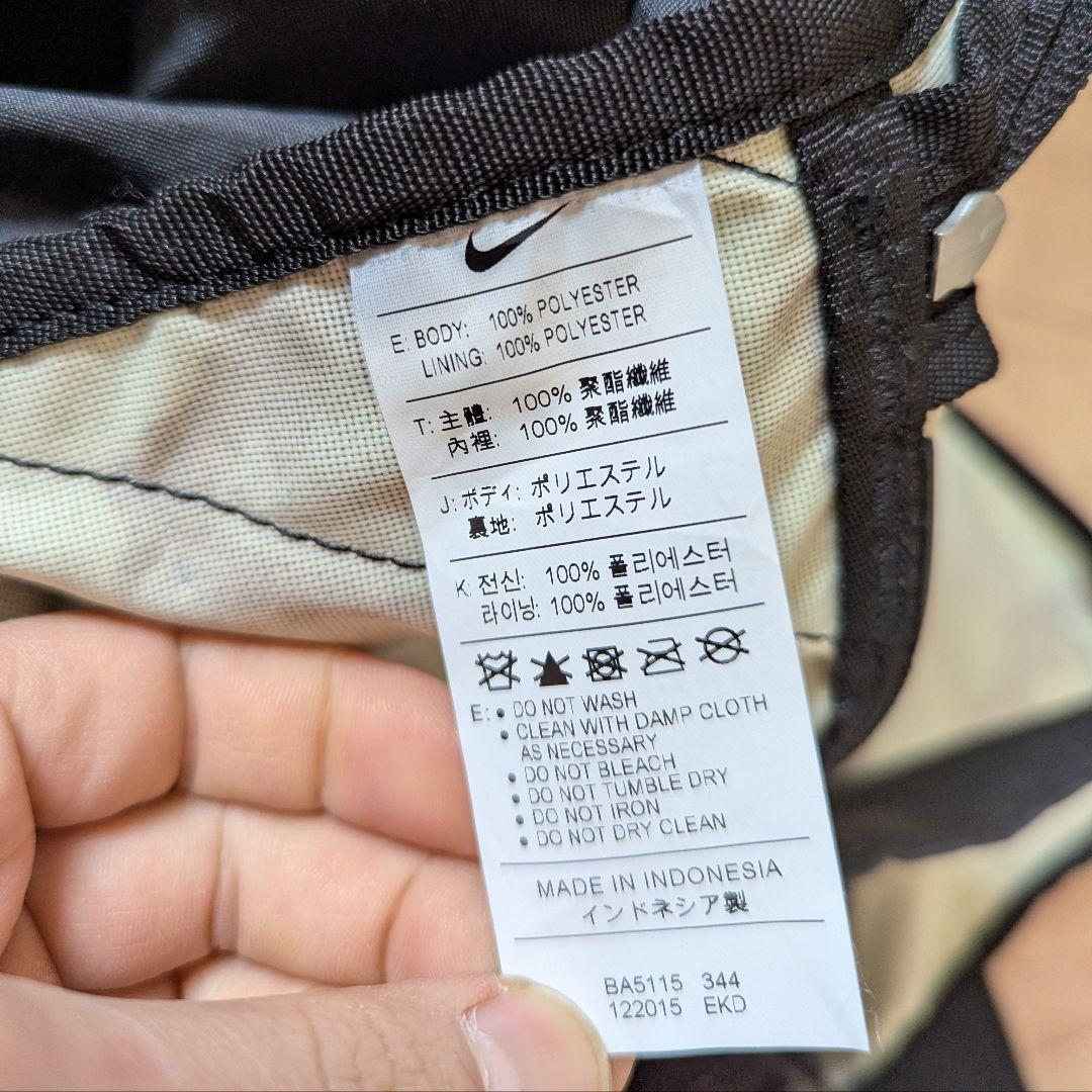 NIKE ナイキ ボストンバッグ 迷彩 大容量 60cm ダッフルバッグ 旅行