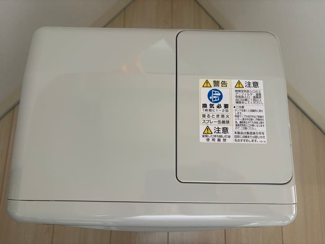 CORONA 石油ファンヒーター FH-G3224Y