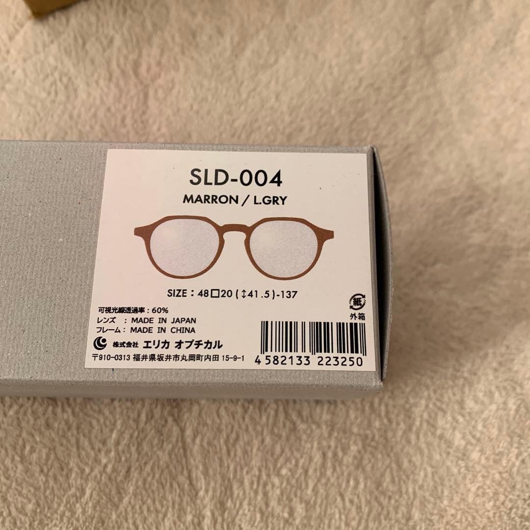 SOLAIZサングラス　SLD-004薄いブラウンです♡