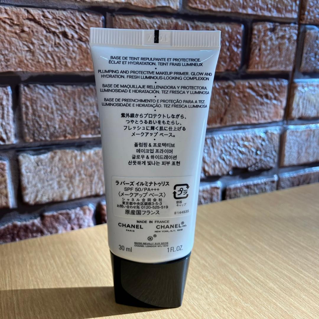 ☆シャネル　ラバーズ　イルミナトゥリス　30ml