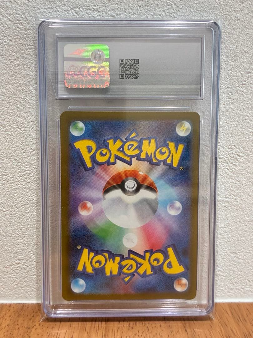 【極美品】CGC10 ピカチュウ マクドナルド プロモ (PSA10相当)