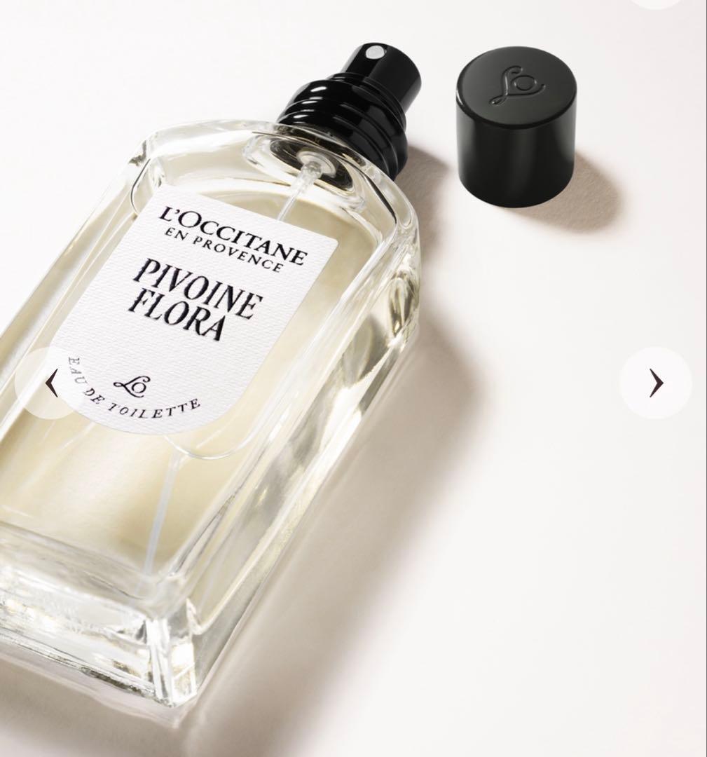 L'OCCITANE PIVOINE FLORA 50ml オードトワレ