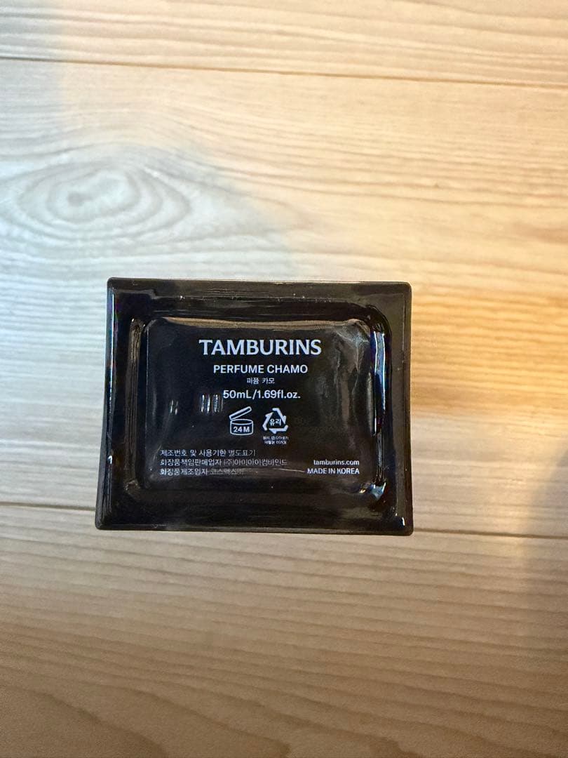 TAMBURINS CHAMO 香水 50ml