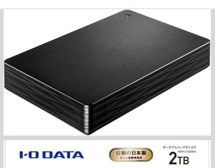 I/O DATA 2TB ポータブルHDD 作動確認済み HDPH-UT2DKR