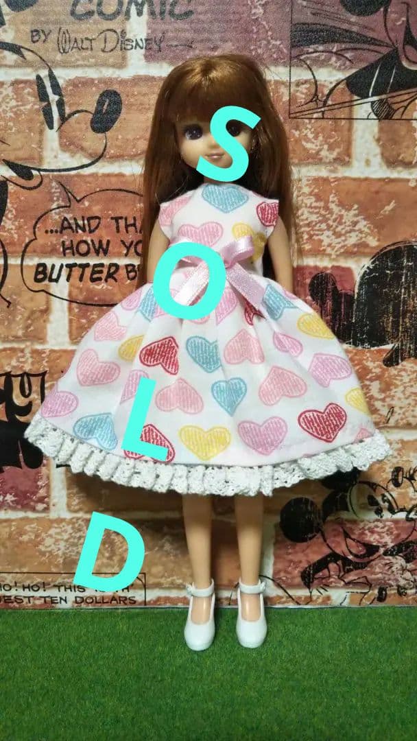 リカちゃん 服  ハンドメイド 人形服  洋服    2611