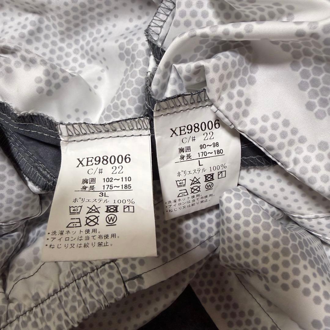 XEBEC 空調服 Lサイズ 3Lサイズ 2枚セット　半額以下