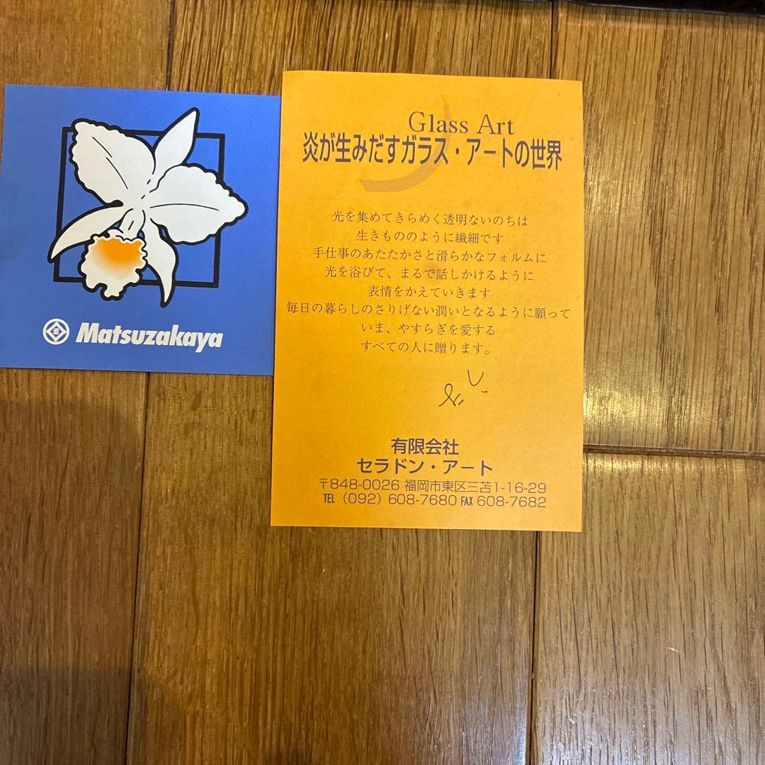 2026年干支置物クリスタル製馬の彫刻