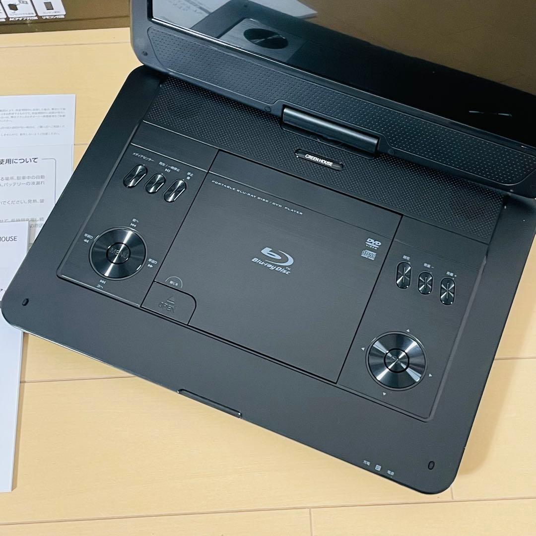 最新型14型ブルーレイディスクプレーヤーGH-PBD14B-BK