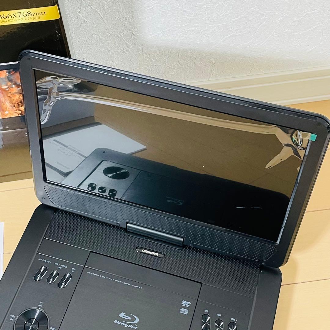 最新型14型ブルーレイディスクプレーヤーGH-PBD14B-BK