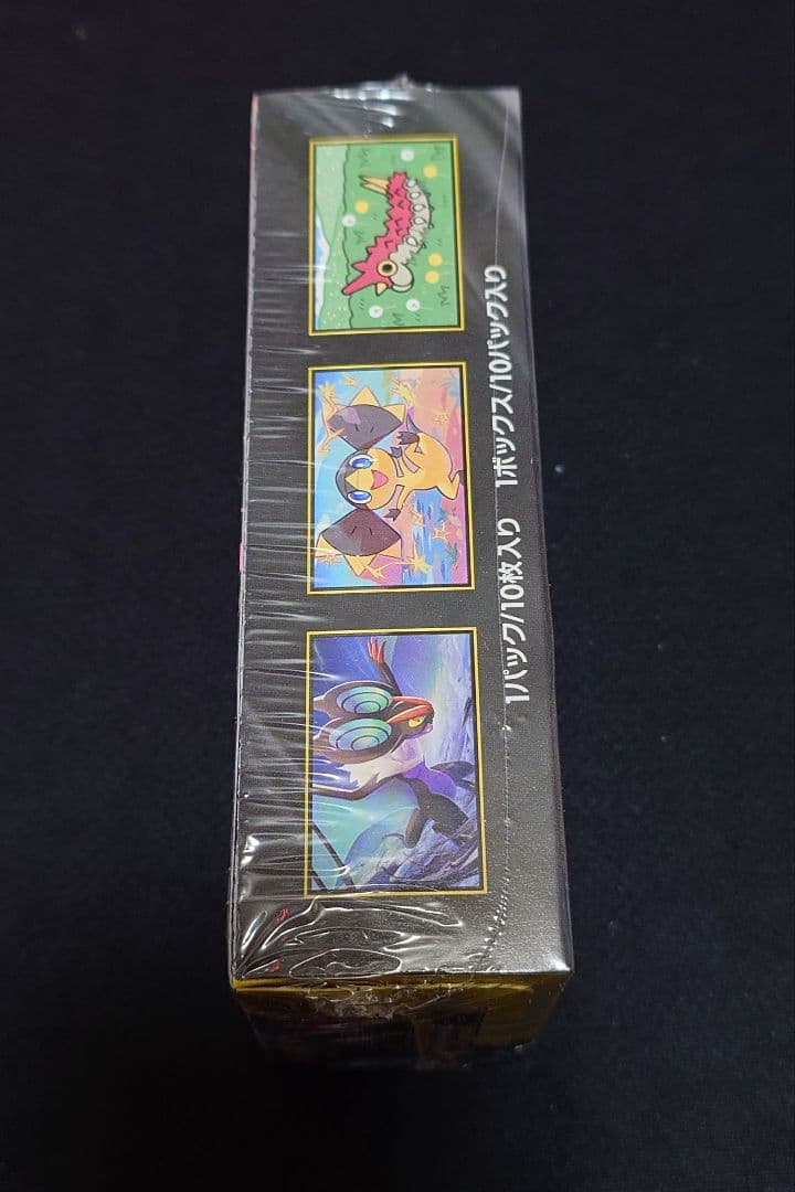 ポケモンカードゲーム MEGA ドリームex　1BOX シュリンク付