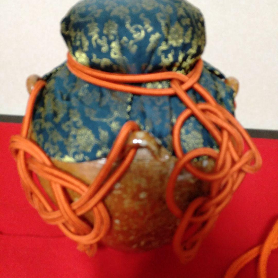 信楽焼　茶壺、飾壺