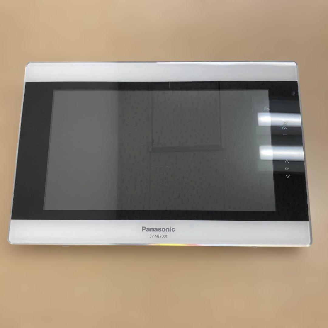 Panasonic SV-ME7000 10V型ポータブル液晶テレビ ホワイト
