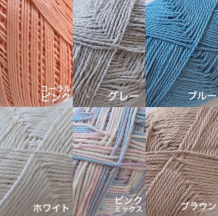 ウールレター ベビー キッズ   ★オーダー受付中★