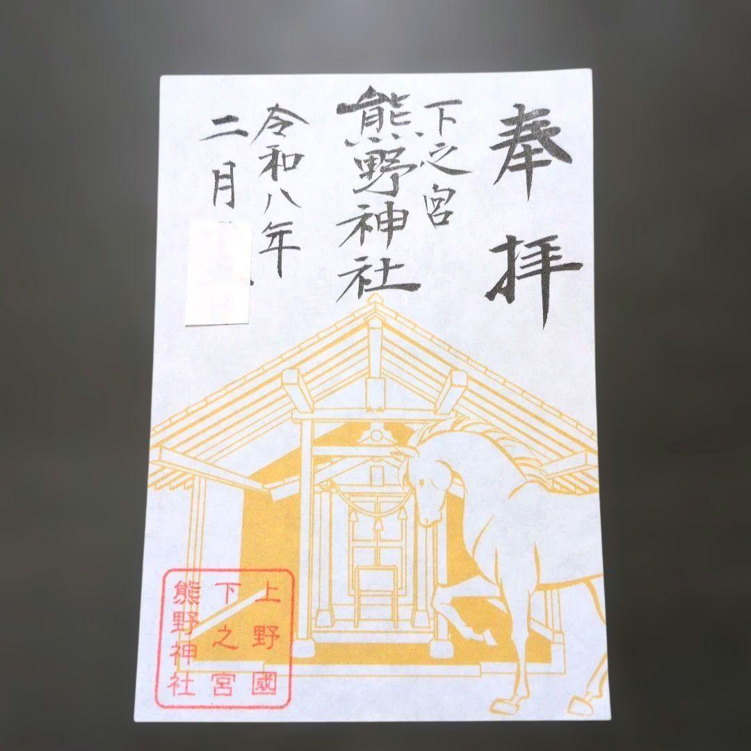 ワンダーフォーゲル1860
