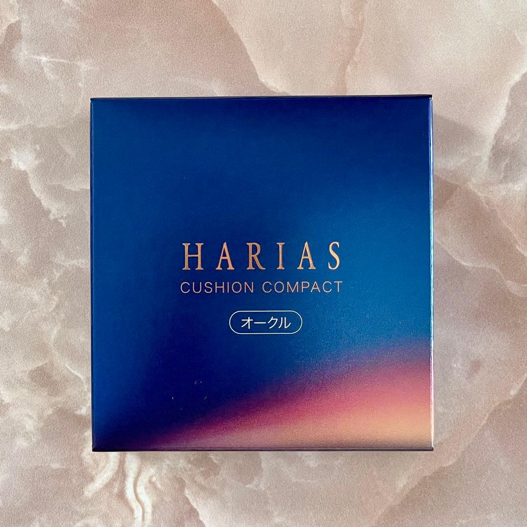 【新品未開封】レフィル HARIAS クッションコンパクト オークル 3個セット