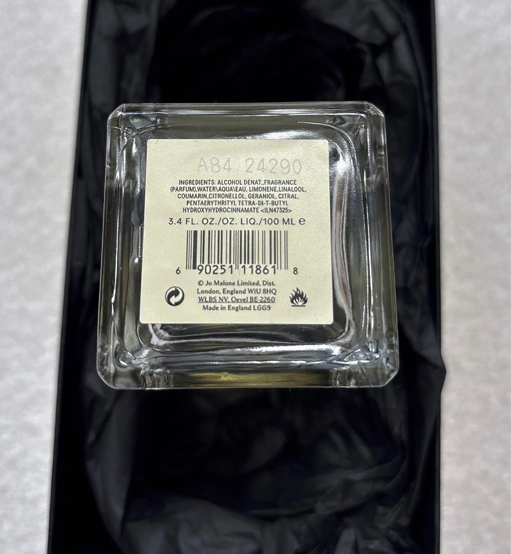 香水(女性用) JO MALONE SILVER BIRCH & LAVENDER 100ml