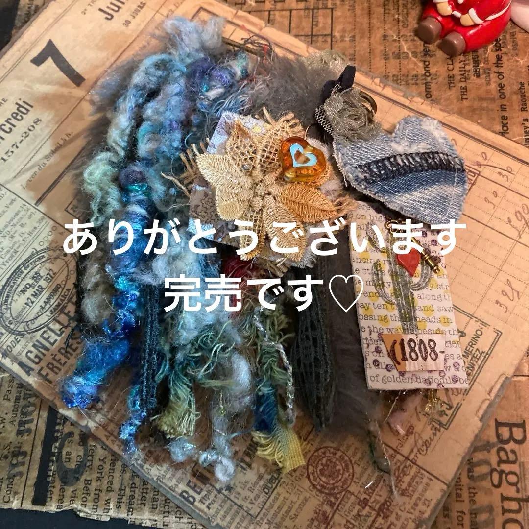 ハンドメイドチャーム　ハート　デニム　ブローチ　キーホルダー　ワン