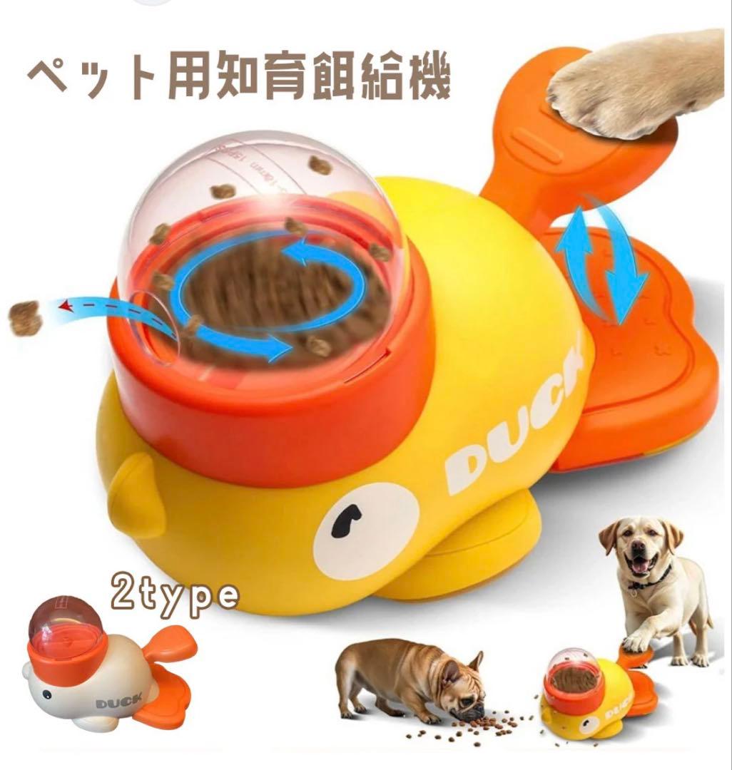 犬用キャリーバッグ・ハンドバッグ型