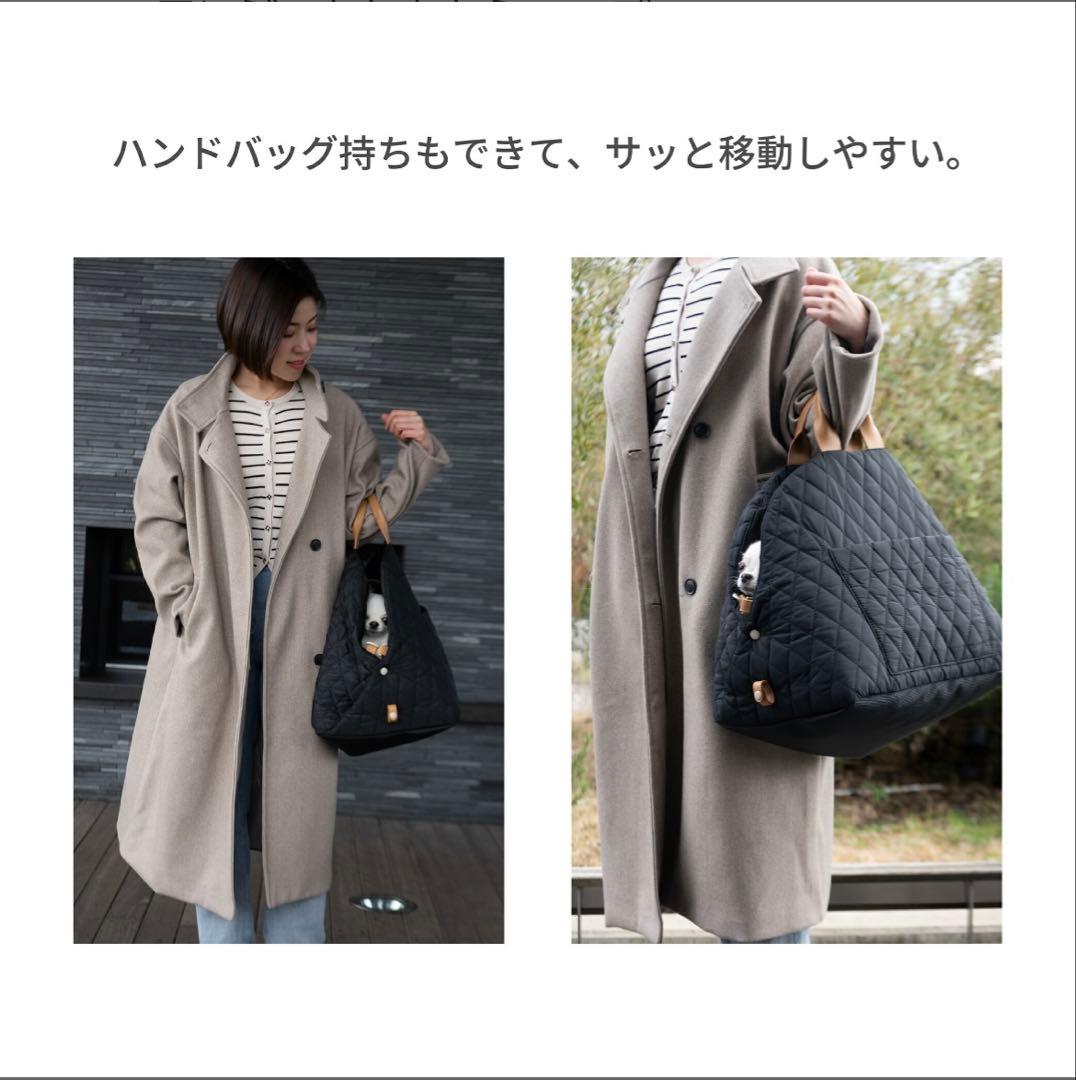 犬用キャリーバッグ・ハンドバッグ型