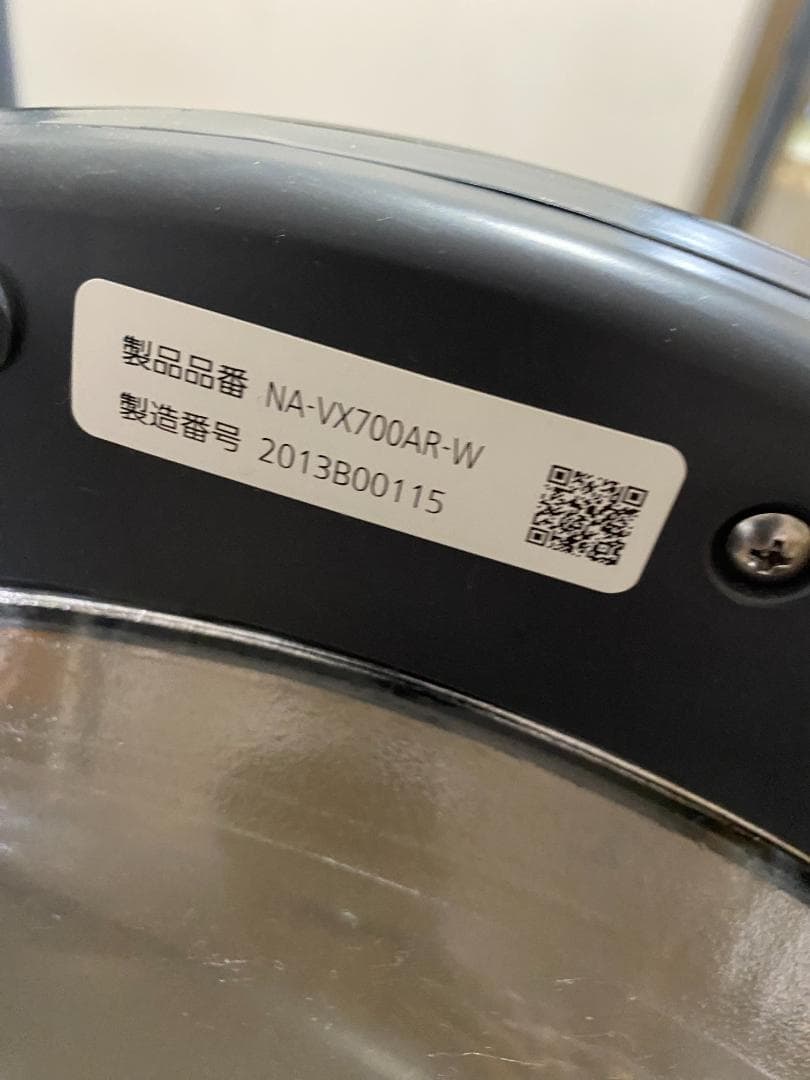 ★Panasonic ドラム式洗濯機 10kg NA-VX700AR 2020年
