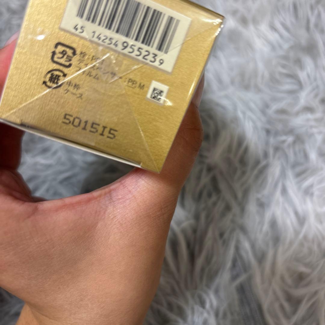資生堂　clé de peau ローションイドロAn