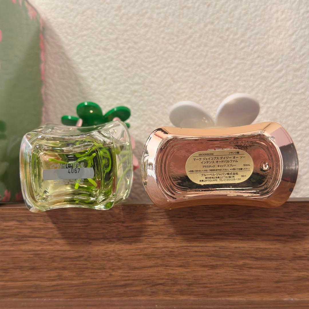 香水DAISY WILD 50ML & EAU SO INTENSE 2本セット