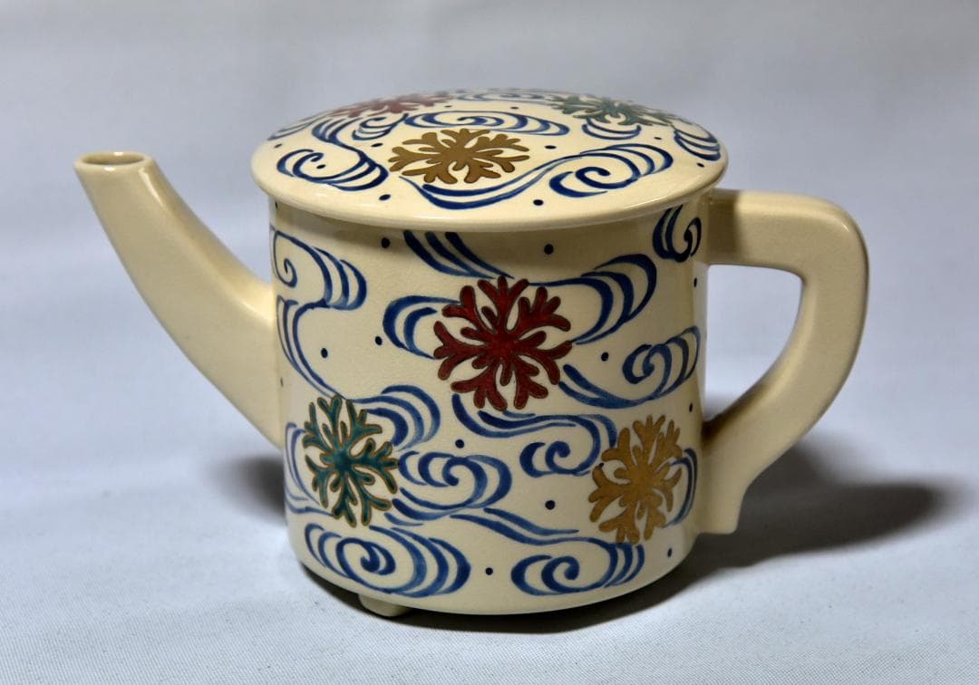 仁清松海江横手水指　水差し【極上品】お茶道具／共箱