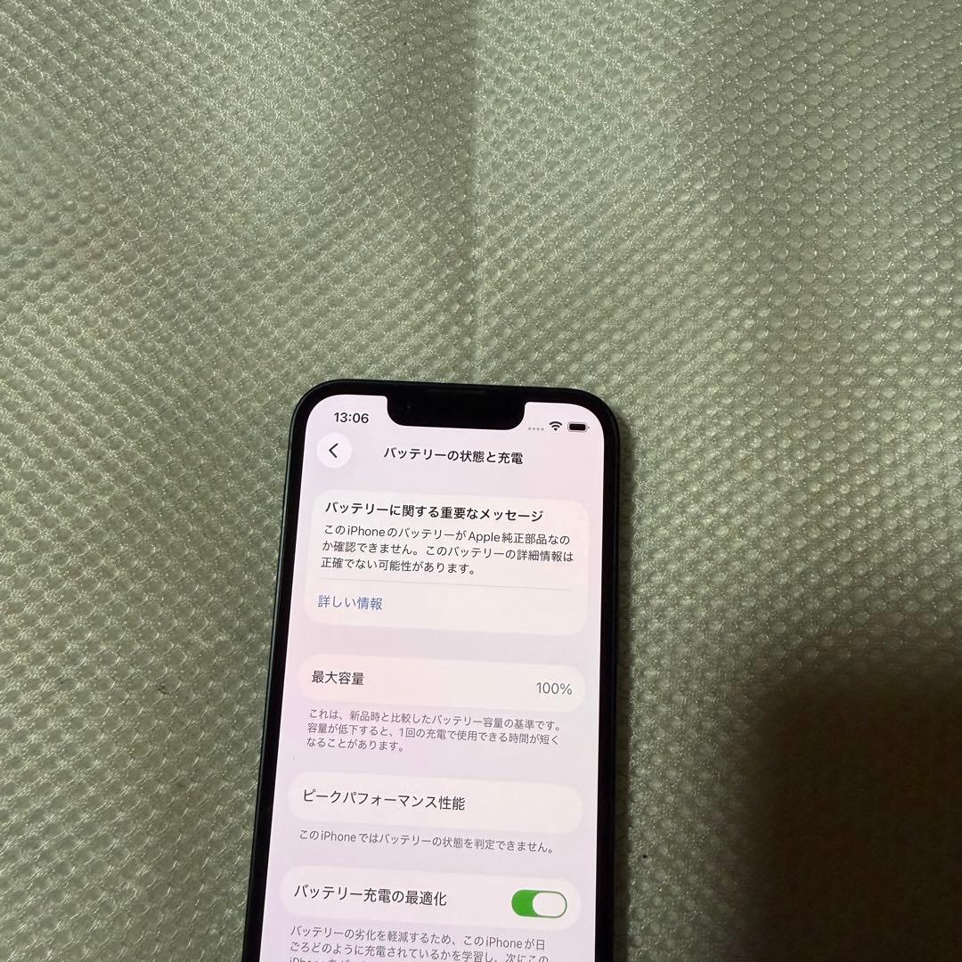 ⭐︎SIMフリー iPhone13mini 256GB バッテリー容量100%